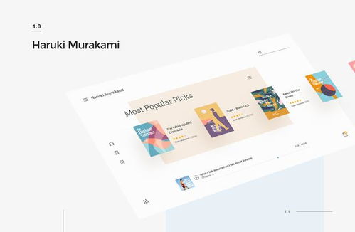 與專業(yè)的網(wǎng)站設(shè)計公司攜手 重塑品牌，點亮數(shù)字未來