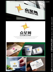 光影之韻 影視文化公司網(wǎng)站Logo設(shè)計懸賞指南