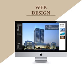 波妞魚 酒店企業(yè)官網(wǎng)設(shè)計(jì)中的精致美學(xué)與用戶體驗(yàn)融合